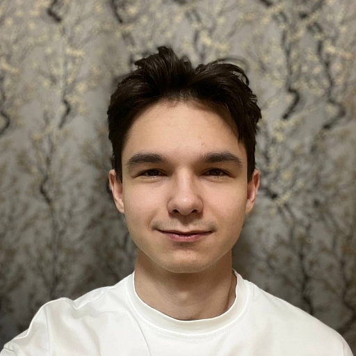 Никита Плюхин